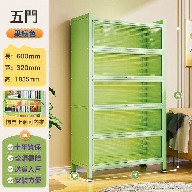 DFMEI 鋼製書櫃帶門玻璃兒童書架痛櫃防塵鐵皮櫃手辦展示櫃家用儲物櫃, 1個, 五門六層(60*32*184CM):淺灰色(鋼製/傢俱)