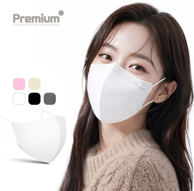 국내산 KF94 숨쉬기 편한 새부리형 컬러 황사 방역 대형 마스크, 100매, 1개, 화이트