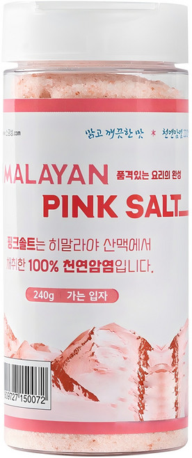 소금성 히말랴야 핑크소금 가는입자, 240g, 1개