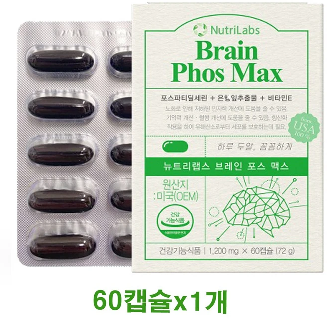 뉴트리랩스 브레인 포스 맥스, 60회분, 1개 - 쿠팡
