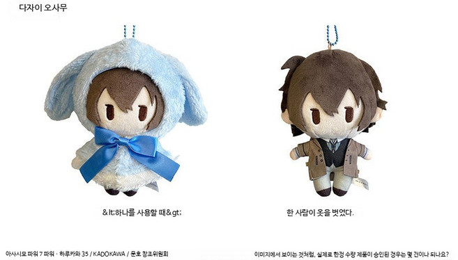 토끼 봉제인형 귀여운 망토 애착인형 동물 캐릭터 인형 선물용 대형 부드러운 인형 소프트 수면 굿즈 제작 60cm 이상, 1개, 타이자이치 (현물) 160x160x80mm, 80mm