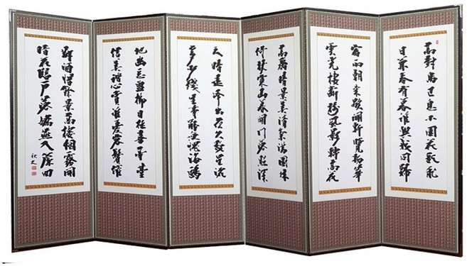 6폭 제사병풍 낮은키 작은키 미니병풍, 1개