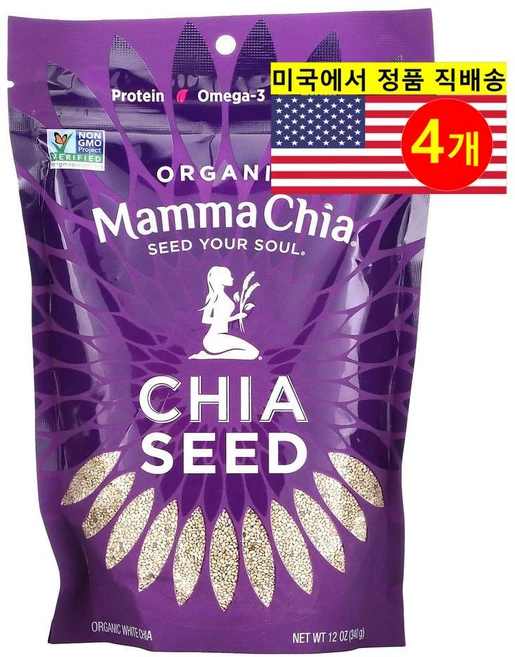 Mamma Chia 오가닉 슈퍼푸드 화이트 치아 씨드 340g 2개, 4개 - 쿠팡