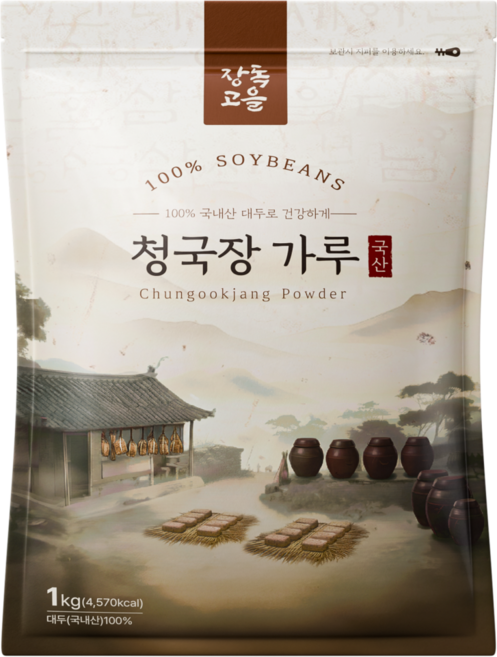 장독고을 국산 청국장가루100%, 1개, 1kg