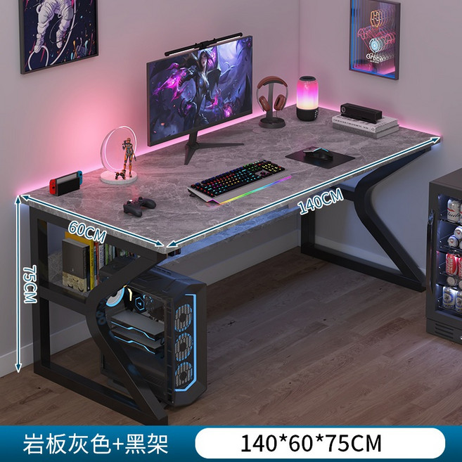 電腦桌 簡易工作檯 學生學習桌 臥室辦公桌, C型-岩板灰,80*50*74cm, 岩板灰