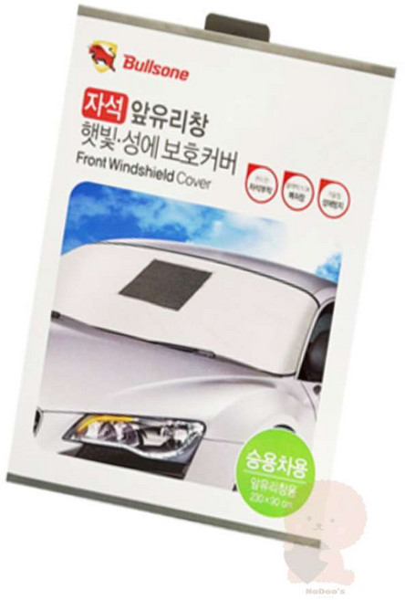 깜비상점 불스원 마그네틱 앞유리창 햇빛가리개 자동차운전석햇빛가리개, 자석 앞유리창 햇빛성에보호커버자석 SUV용