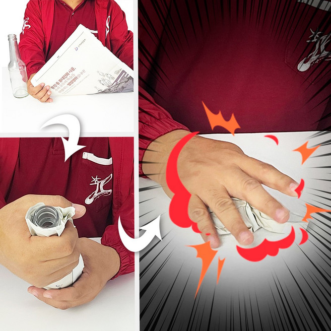 JL매직 병이 순식간에 사라진다!! 사라지는병, 1세트