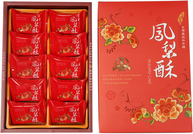 超比食品 土鳳梨酥 台灣製造 伴手禮, 1個, 鳳梨酥禮盒, 300g