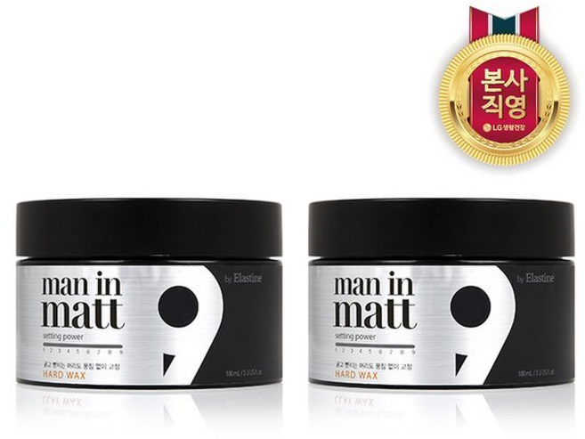 엘라스틴 맨인매트 하드 왁스, 2개, 80g