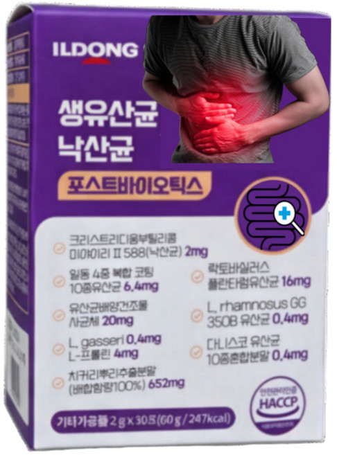 비피더스유산균 100억생유산균 지방균제거통증 유익균, 1개, 90회분