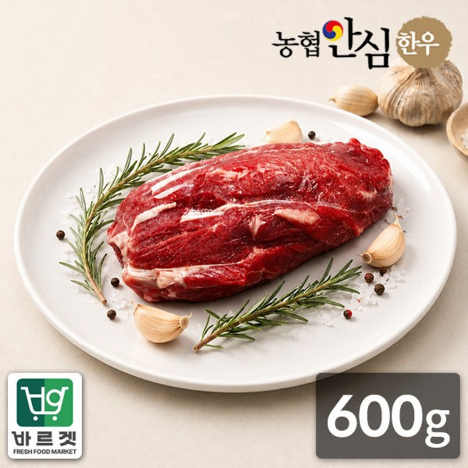 농협안심한우 1등급 한우 사태 수육용 600g(300g x 2팩), 600g, 1개