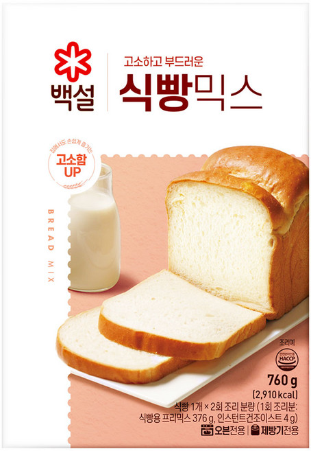CJ 백설 식빵믹스, 760g, 2개