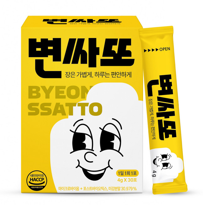 변사또 쾌변 미강 차전자피 식이섬유 변싸또, 1박스, 120g