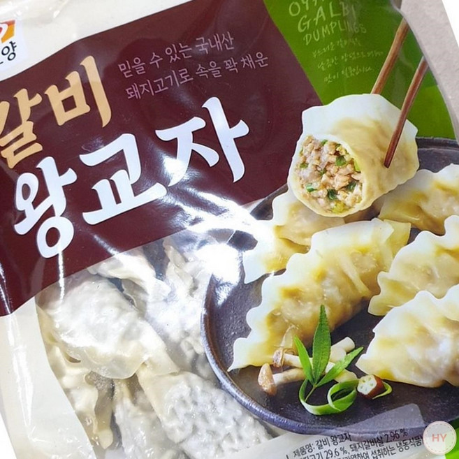 JC 사조오양 갈비왕교자 35g x 28개 1kg 고기만두 즉석식품 교자만두