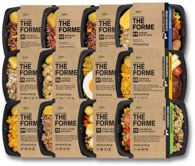 더포르미 시즌2 12종 세트 맛있는 영양잡곡밥 간편 직장인 점심 냉동 한끼 도시락, 240g, 12개