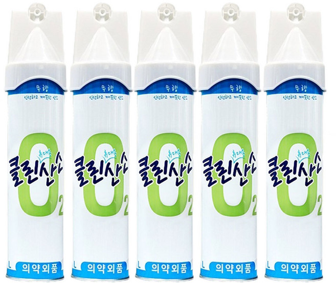 산소캔 클린산소 호흡용 휴대용산소 648ml 산소공급 5개, 3개