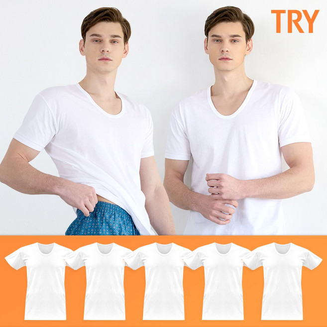 TRY 남자 퓨어코튼 베이직 반팔런닝 5매 HMTIC02