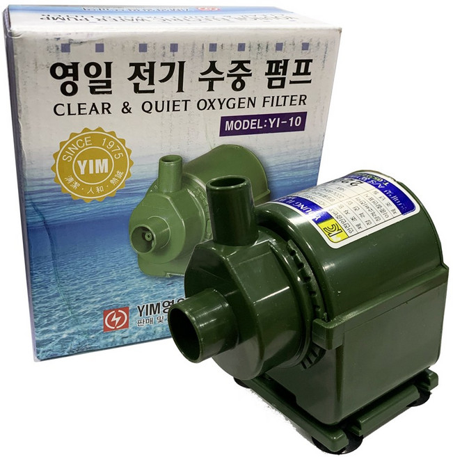샘아쿠아 영일 전기 수중모터 YI-10 14w / 수중펌프, 1개