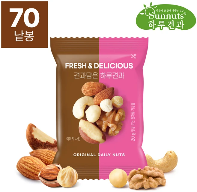 [하루견과]견과담은하루견과20gX70봉/견과류 호두 아몬드 마카다미아 헤이즐넛 브라질넛 구운캐슈넛트 6가지구성, 70개 - 쿠팡
