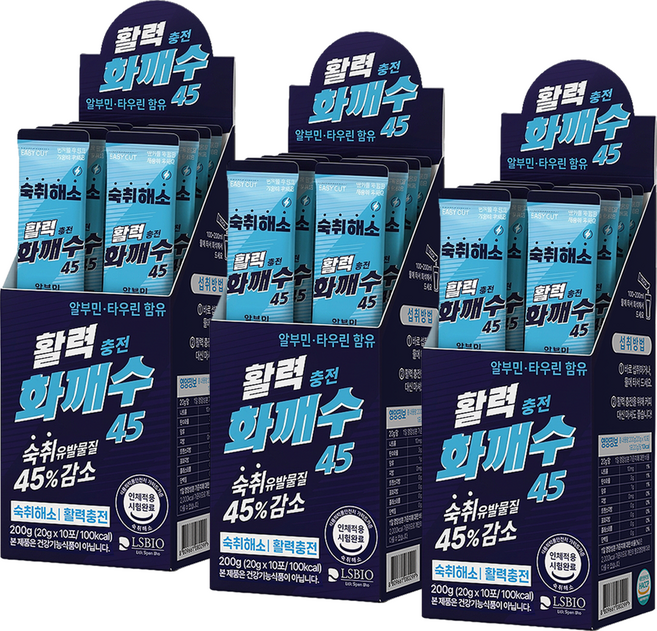 숙취해소제 화깨수45 프리미엄 식약처 인체시험 완료 숙취유발물질 45%감소 알부민 타우린, 30개, 20ml