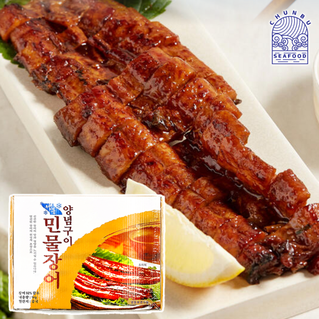 양념 민물장어 구이 양념장어구이 간장양념 프리미엄 장어덮밥, 1개, 1kg, 사이즈 : 8미