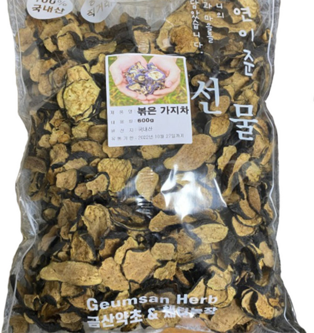 국산 100% 가지차 대용량 볶은 볶음 말린 가지차 효능, 600g, 1개