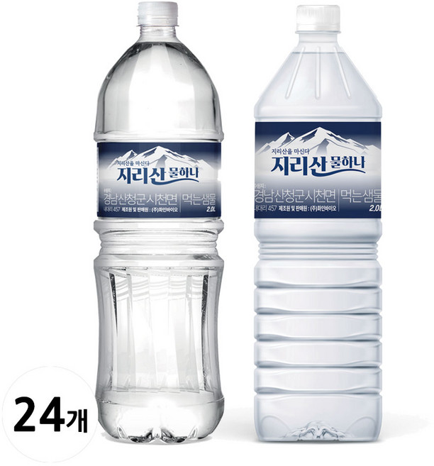 지리산 물하나 생수 2L (원형/사각 랜덤발송), 24개