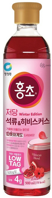홍초 저당 석류 앤 히비스커스, 900ml, 1개