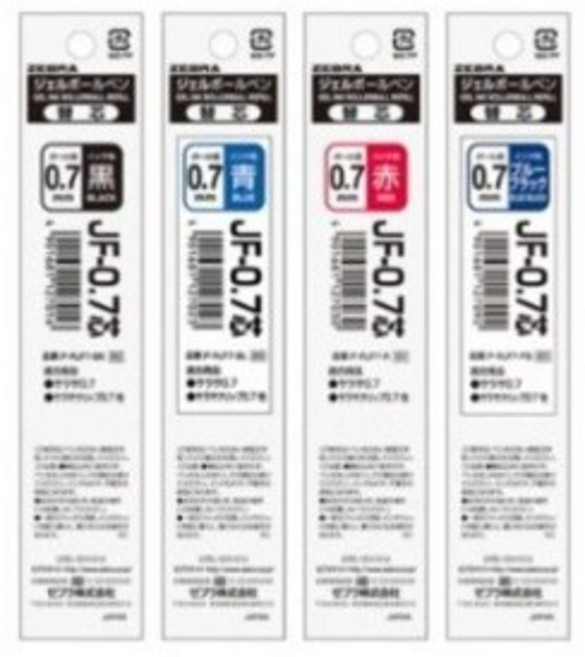 제브라 ZEBRA ]중성 볼펜사라사 중성펜 심 리필 JF 사라사클립리필, 0.7mm 적색, 20개