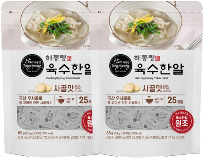 해통령 육수한알 사골맛 3.4g x 25개입, 85g, 2개