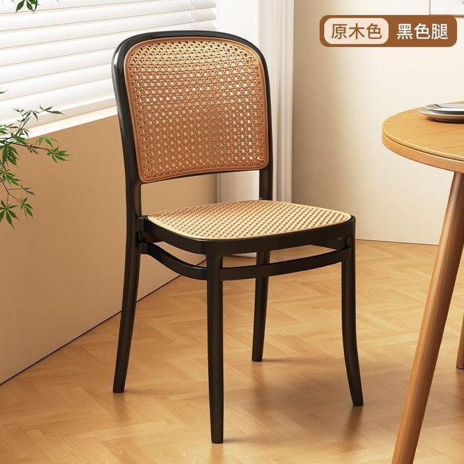 JWJJ 白色仿藤編椅 靠背透氣休閒椅, 黑色大藤編旗艦款, 1個