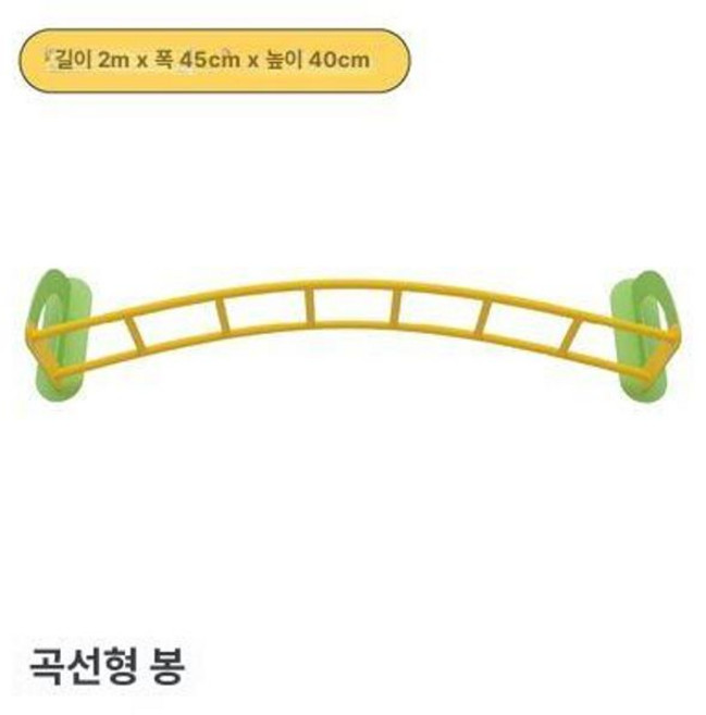 구름사다리 놀이터 설치 실내 크로스핏기구 매달리기, 1개
