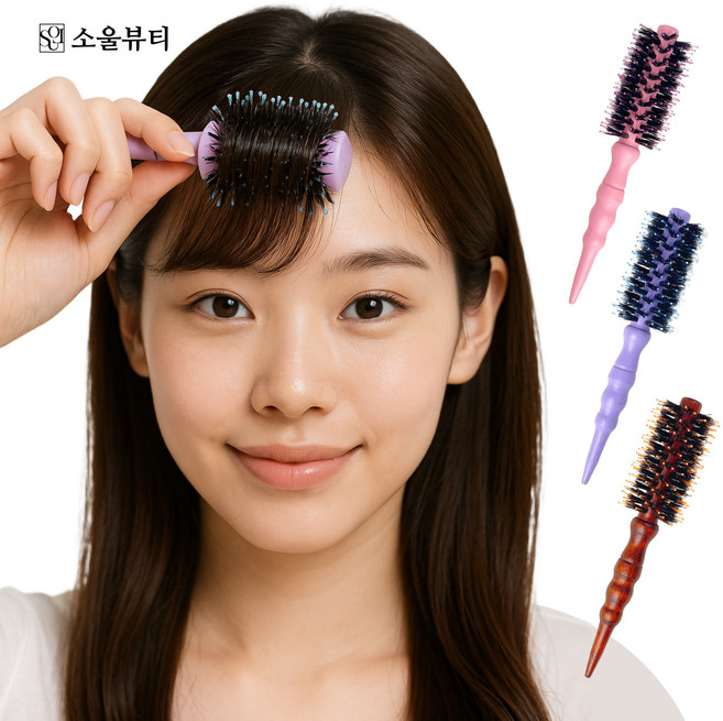 소울뷰티 휴대용 미니 돈모 볼륨롤빗, 1개, 브라운