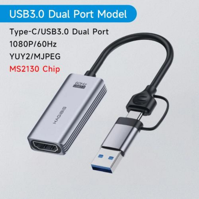 비디오 동영상 PC 영상 변환기 편집기 캡쳐 카드 캡처 보드 Hagibis USB 3.0 HDMI C타입 게임 그래버 ms2130 스위치 Xbox PS4/5 라이브 방송용, 1개