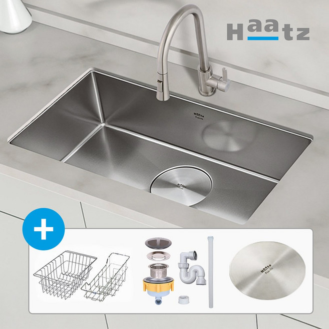 하츠 폰테 HZ-E8301SF 셀프교체 엠보 코팅 사각 싱크볼 싱크대, 1세트