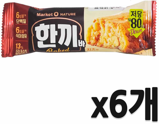 마켓오네이처 오리온 한끼바, 40g, 6개