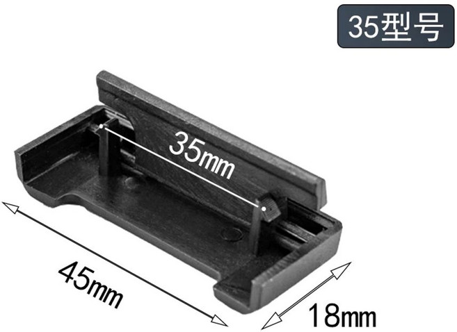 버드전자 해피해킹 HHKB 키보드 브릿지 블랙 PZ-BRGBM, H. 35mm 배수 캡 100개