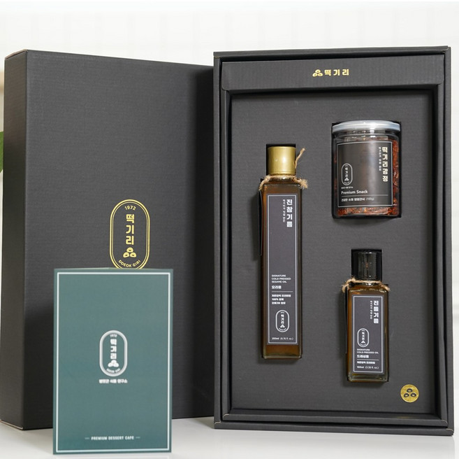 떡기리 정성담은 참기름 들기름 호두강정 선물세트 2호, 1개, 300ml