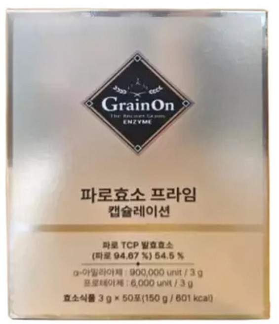 그레인온 파로 캡슐레이션 효소 프라임 분말 1박스 (50포), 150g