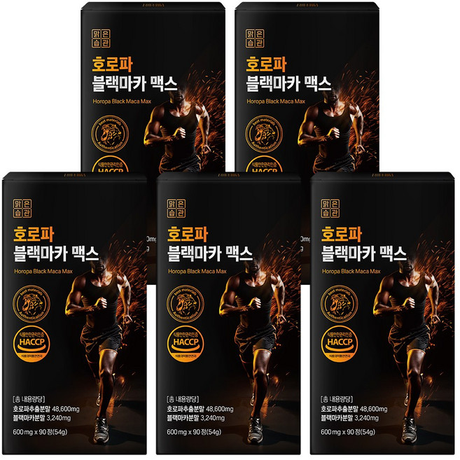 호로파 블랙마카 캡슐 남성 활력 영양제, 5개, 90정
