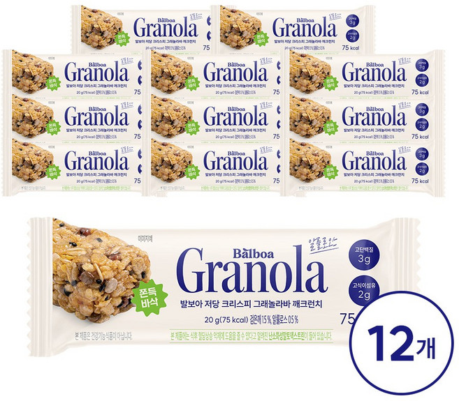 발보아 저당 그래놀라바 크리스피 깨크런치, 12개, 20g