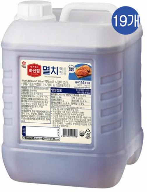 CJ 하선정 실속형 멸치액젓, 9kg, 19개