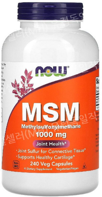 나우푸드 MSM 고함량 2000mg 240배지캡슐 MSM추천 프리미엄 MSM식이유황, 240정, 1개