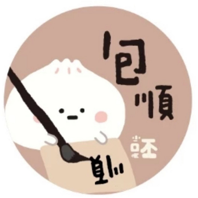 小呸角 圓形胸章 馬口鐵徽章 活動應援紀念品, 1個, 包順/CAE-267J