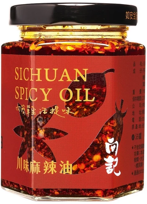 向記 川味麻辣油 玻璃瓶裝 160g, 1個