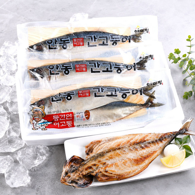 이동삼 안동간고등어 손질 자반 캠핑 숯불 고등어, 3개, 500g