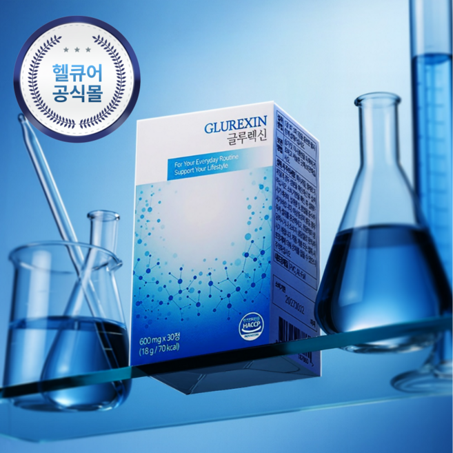 글루렉신 프리미엄 솔루션, 4박스, 30정