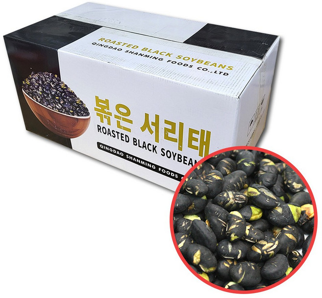 볶은서리태 대용량 벌크 볶음 구운 검정콩 검은콩, 1박스, 10kg
