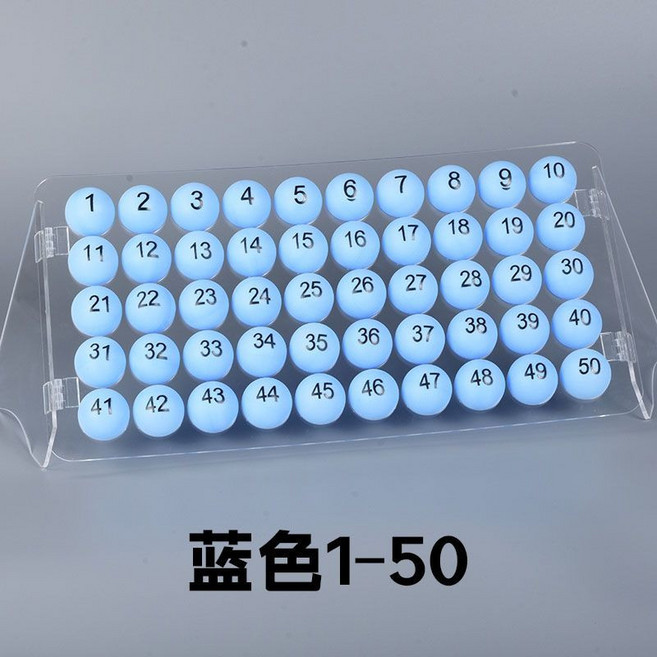 숫자 탁구공 공 행운 추첨 로또 번호 게임, 1개, 1개입, 블루 공 1~50