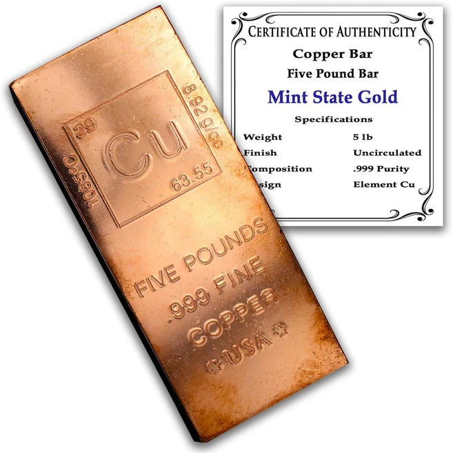(당일출고)2.3kg(5파운드) 구리 바 (플랫 스타일) .999 순수 덩어리 주기율표 요소 디자인 Mint State Gold, [미국] 2.3kg 5파운드 구리 바 플랫 스타일 .9, 1개 - 쿠팡